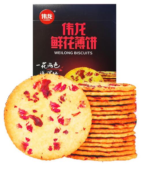【亚欧超市】伟龙鲜花饼180g/盒 商品图0