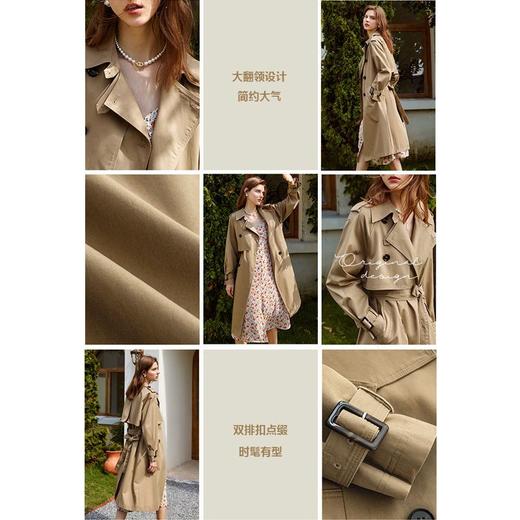 欧芮儿卡其色风衣外套女秋季新款2021宽松过膝中长款双排扣大衣 商品图6