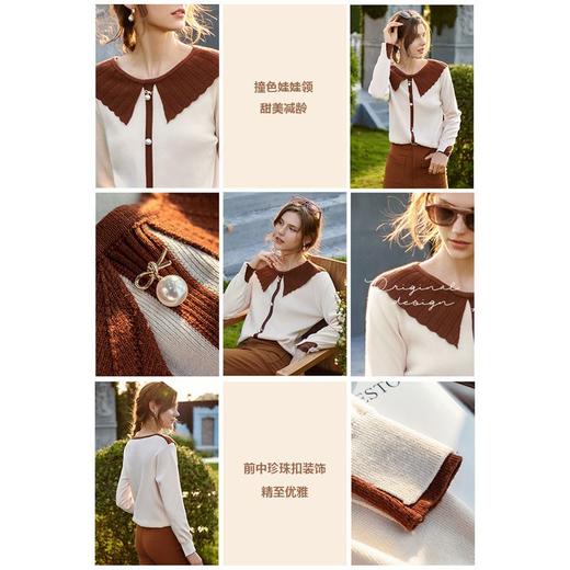 】欧芮儿秋季毛衣女宽松外穿2021新款小个子百搭薄款设计感套头上衣 商品图6