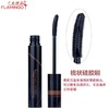 火烈鸟魔梳立体浓密睫毛膏11ml 商品缩略图0