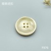 F976(整包购买) 商品缩略图1
