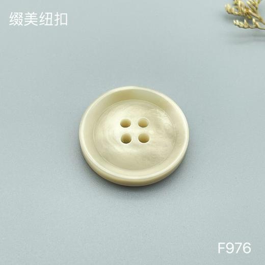 F976(整包购买) 商品图1