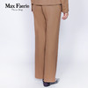 MH3K056麦克斯菲瑞裤子 商品缩略图4