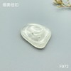 F972(整包购买) 商品缩略图1