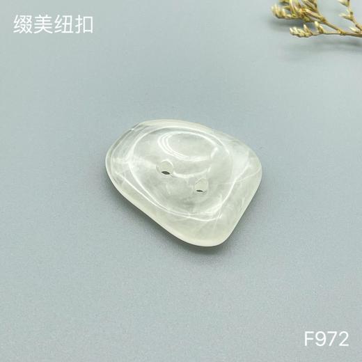 F972(整包购买) 商品图1