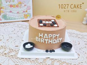 1027CAKE |  围棋主题