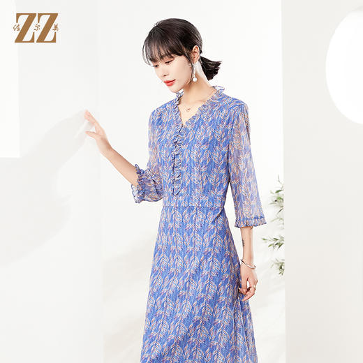 佐尔美秋季新款 时尚碎花网纱连衣裙女E21LL05 商品图1