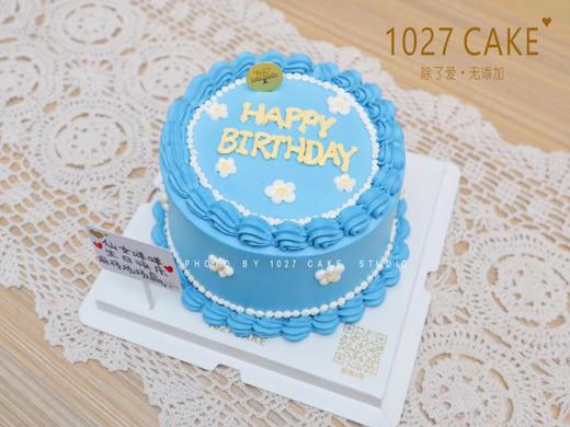 1027CAKE |   手绘花花 简约 商品图2