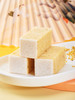 桂花味芡实糕3盒（200g/盒）组合血糯米核桃糕100g 商品缩略图2