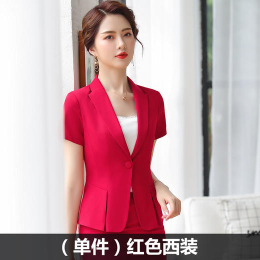 XZ-ZY750职业套装女夏新款时尚套裙珠宝店美容师工作服薄款短袖两件套 商品图6