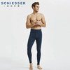 【莫代尔羊绒】SCHIESSER德国舒雅保暖内衣男 铂雅莫代尔羊绒无痕中厚上衣/秋裤95/13011Q 95/13012Y 商品缩略图1
