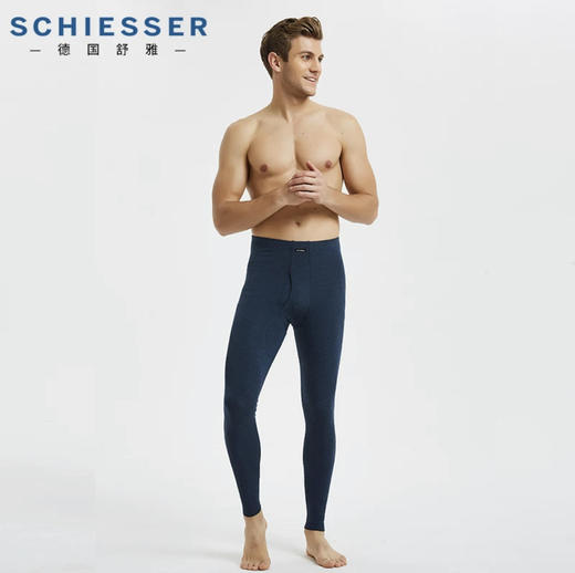 【莫代尔羊绒】SCHIESSER德国舒雅保暖内衣男 铂雅莫代尔羊绒无痕中厚上衣/秋裤95/13011Q 95/13012Y 商品图1