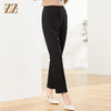 佐尔美秋季新款 气质百搭长裤女E13KC11 商品缩略图3