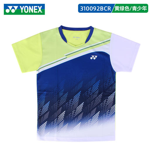 【双11大促进行中】YONEX尤尼克斯儿童羽毛球服310082/310092/310132女男同款速干训练服yy青少年款 商品图2