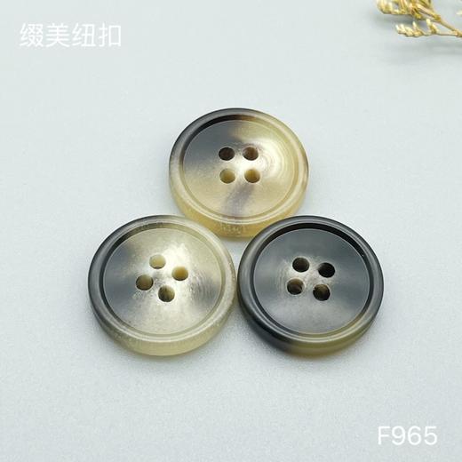 F965(整包购买) 商品图0