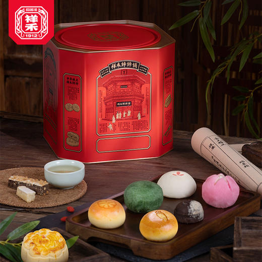【重阳限定】金风玉露红桶多种点心礼盒装 1052g/桶 商品图6