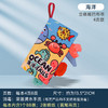 【6件套】布书婴儿早教尾巴立体书宝宝玩具组合装 商品缩略图9