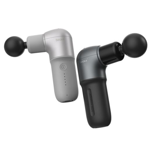 beoka/倍益康HL2 mini迷你款电动筋膜枪 肌肉按摩器 四种头可选 送布包+飞机盒 商品图1