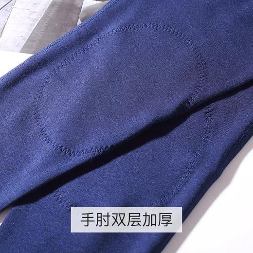 【雅克亚美】SCHIESSER舒雅保暖衣男 羊绒发热保暖上衣高端铂雅克亚美打底衫保暖 （单上衣）95/16259Q 可点击详情页最下方链接选择配套裤子 商品图2