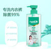 时尚优家除菌除螨内衣精致洗衣液505g（樱花/玫瑰） 商品缩略图1