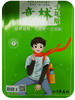 《意林·少年版-15周年纪念刊（全2册）》 商品缩略图3