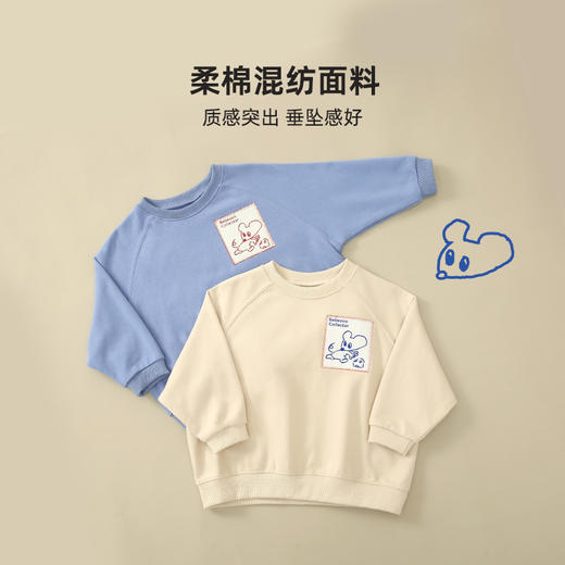 【秋上新】【抗造耐穿 垂感好】可爱卡通绣片圆领卫衣PQWY2207 商品图1