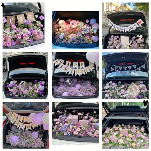 紫色系浪漫惊喜后备箱-下单备注款式 商品图0