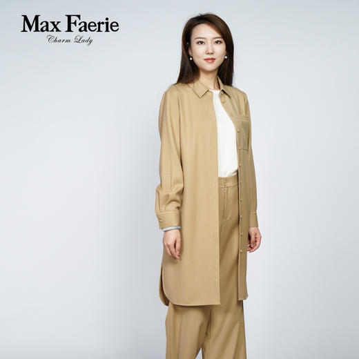 MH3C007麦克斯菲瑞衬衫 商品图1