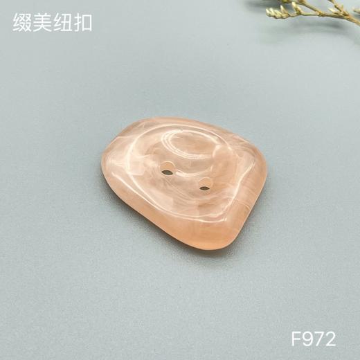 F972(整包购买) 商品图3