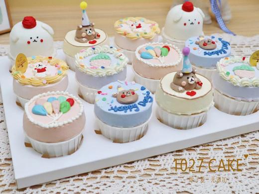 1027CAKE | 立体手绘 纸杯蛋糕（需提前预定） 商品图3