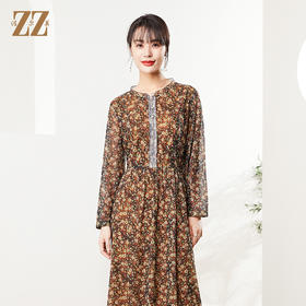 佐尔美秋季新款 甜美气质小碎花连衣裙女E21LL06