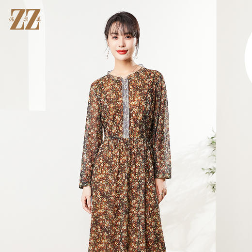 佐尔美秋季新款 甜美气质小碎花连衣裙女E21LL06 商品图0