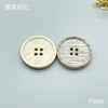F966(整包购买) 商品缩略图1