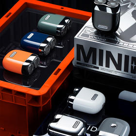 yoose/有色电动剃须刀 迷你便携刮胡刀 车内方便剃须 旅行必备