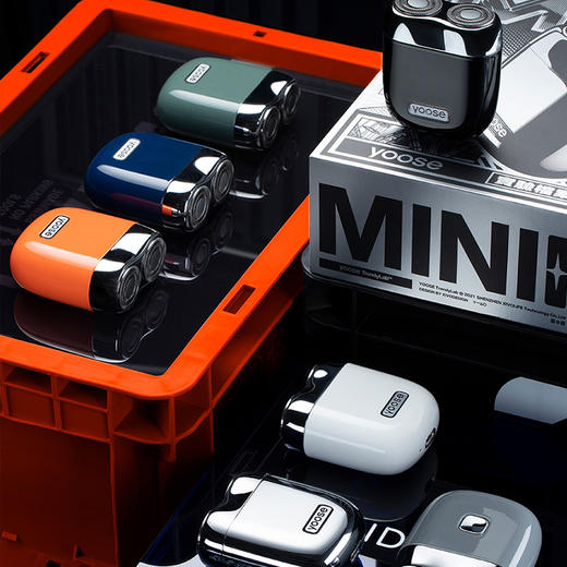 yoose/有色电动剃须刀 迷你便携刮胡刀 车内方便剃须 旅行必备 商品图0