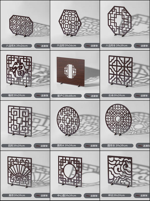 狼族优选丨复古摄影道具窗格拍摄打光背景板中国风光影神器仿古辅助拍照 商品图5