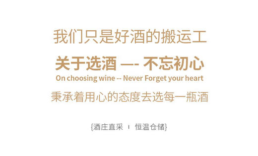 法国-1789干红葡萄酒-VCE级别-法国原瓶进口 商品图1