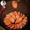 杨大爷川香香肠500g 商品缩略图1