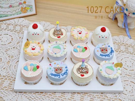 1027CAKE | 立体手绘 纸杯蛋糕（需提前预定） 商品图0