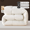 水星集团出品 百丽丝BLISS 澳洲进口羊毛 春秋被 冬被 商品缩略图0