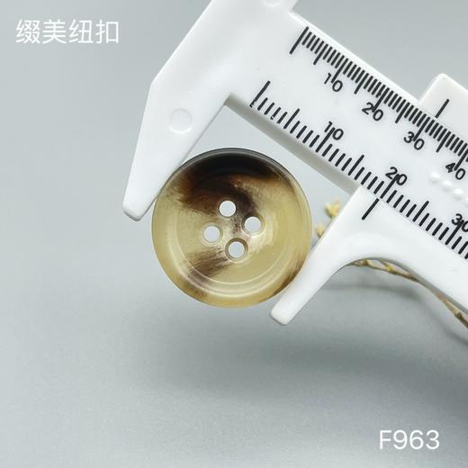F963(整包购买) 商品图5