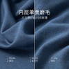 【暖柔】SCHIESSER舒雅保暖内衣男铂雅莫代尔发热纤维加绒圆领打底厚款（套装）95/19044W 商品缩略图3