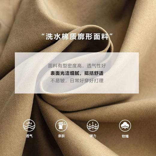 欧芮儿卡其色风衣外套女秋季新款2021宽松过膝中长款双排扣大衣 商品图3