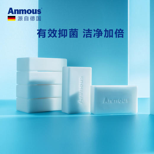 安慕斯婴儿抑菌洗衣皂儿童皂尿布bb皂婴幼儿新生宝宝专用肥皂 商品图1
