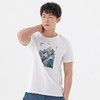 探路者男式短袖T恤TAJI81833 商品缩略图1