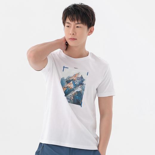 探路者男式短袖T恤TAJI81833 商品图1