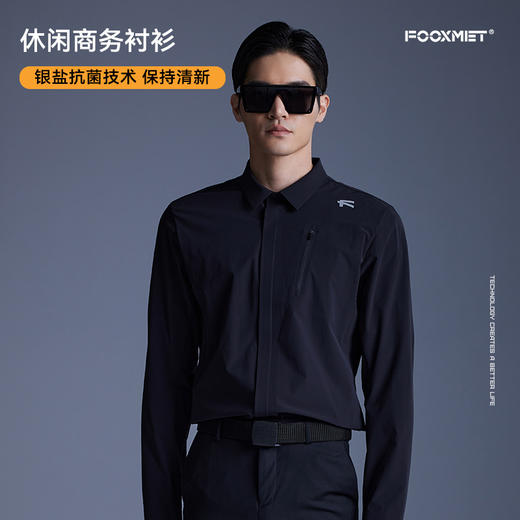 休闲衬衫 商品图1