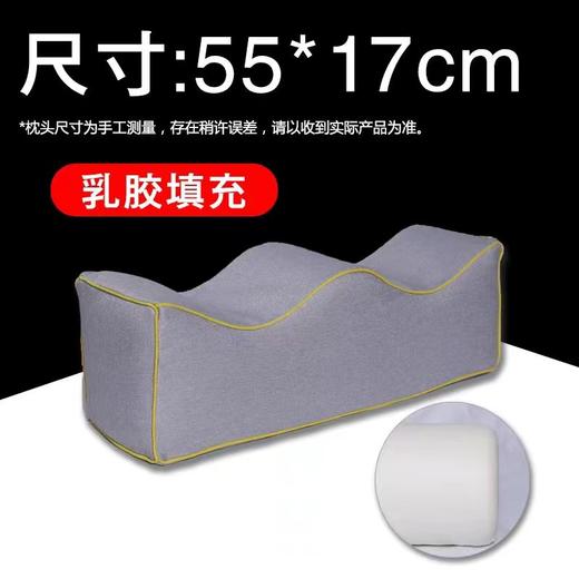 记忆棉方脚枕（55*17cm）浅绿色/米黄/灰色 商品图0