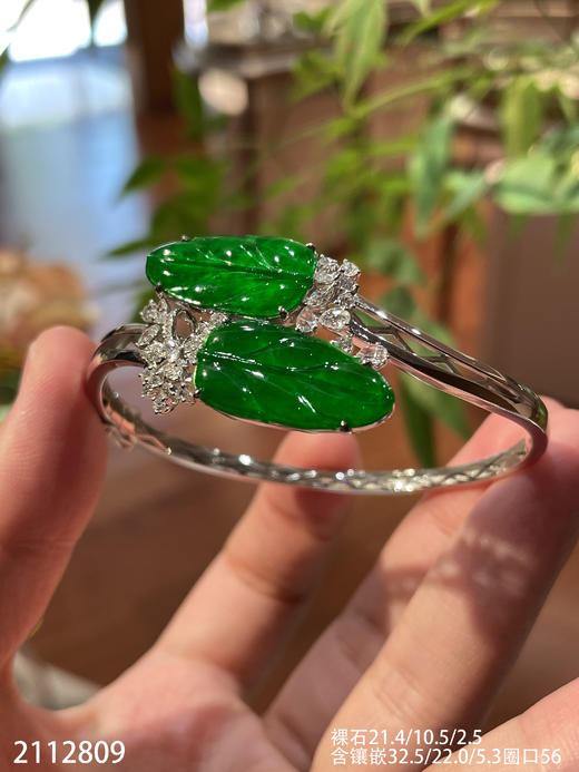 2112809，叶子手镯，49999。圈口56。 商品图6