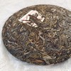 吉顺号普洱茶2022年古600黑票昔归临沧云南古树普洱茶生茶饼357g/饼 商品缩略图6